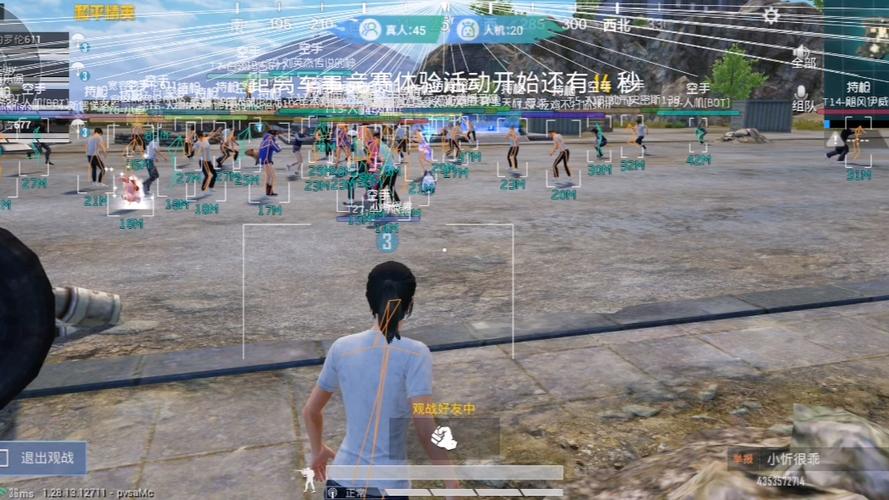 和平开挂器(永久免费) - 终身可用黑科技辅助