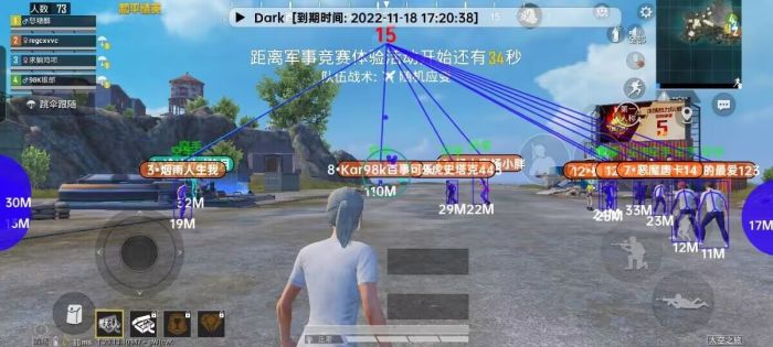 和平精英辅助 - 一键上分黑科技 - 安卓苹果模拟器全支持